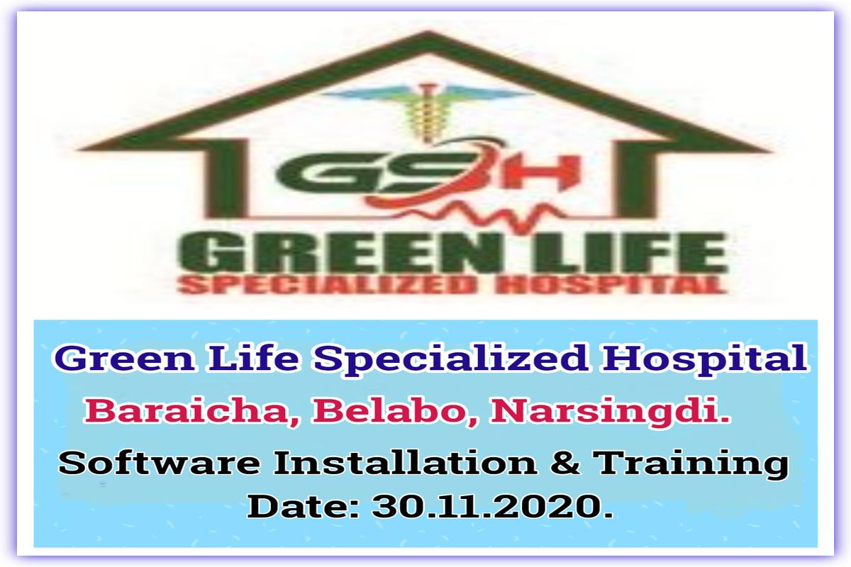 GREEN LIFE HOSPITAL, NARSINGDI.